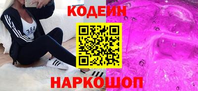 скорость mdpv Славгород