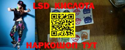 скорость mdpv Славгород