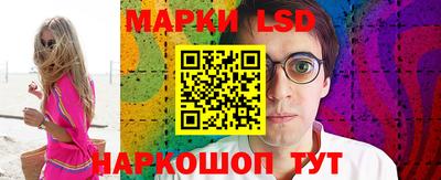 скорость mdpv Славгород