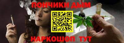 стаф Славянск-на-Кубани
