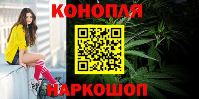скорость mdpv Славгород