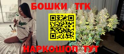 скорость mdpv Славгород
