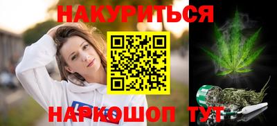 скорость mdpv Славгород