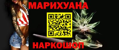 скорость mdpv Славгород