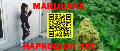 скорость mdpv Славгород