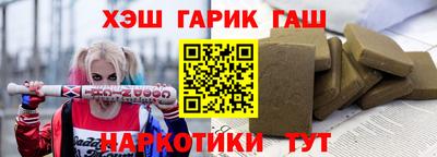 скорость mdpv Славгород