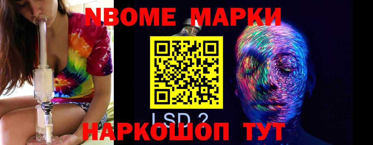 MEGA ссылки  Лсд 25 экстази кислота  Петрозаводск  Вход с VPN  LSD-25 экстази ecstasy 